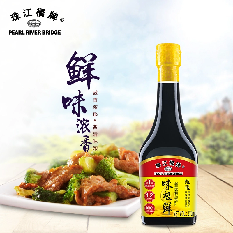 Pearl River Bridge (the Leading Soy Sauce Brand) Premium Delicious Soy Sauce 370ml for Cooking Food