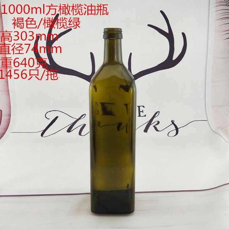 750ml 1000ml Square Round Olive Oil Bottle Green Amber Olive Oil Bottle Kitchenware Glass Bottle