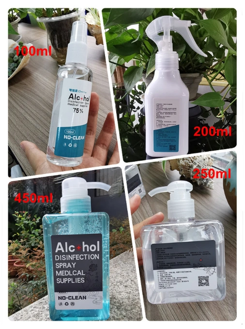 Household Disinfectant Liquid 84 Disinfectant Effect Liquid 84 Disinfectant Hand Sanitizer