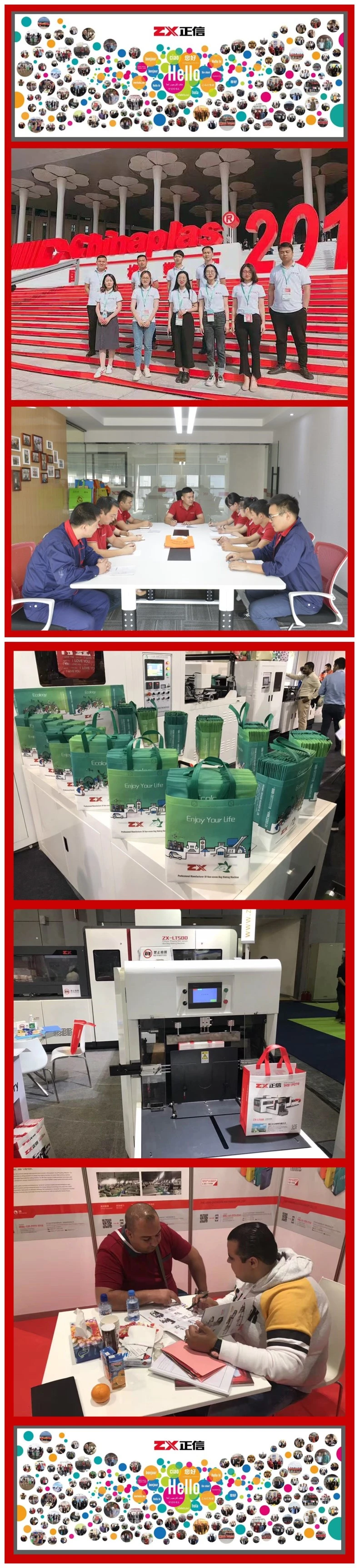 Automatic Nonwoven Box Bag Cubic Bag D-Cut Bag U-Cut Bag Making Machine with Ultrasonic