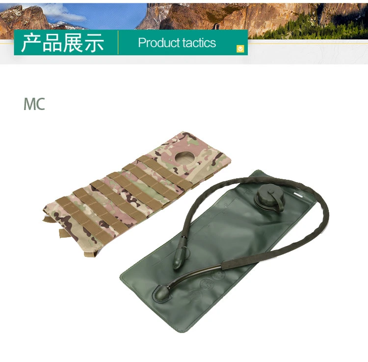 Tactical Molle 3L Hydration Water Bag Backpack Military Bag