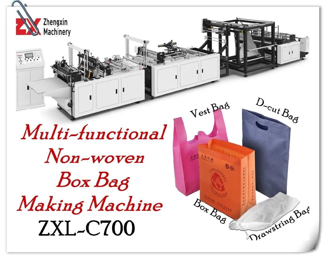 Automatic Nonwoven Box Bag Cubic Bag T-Shirt Bag D-Cut Bag Making Machine