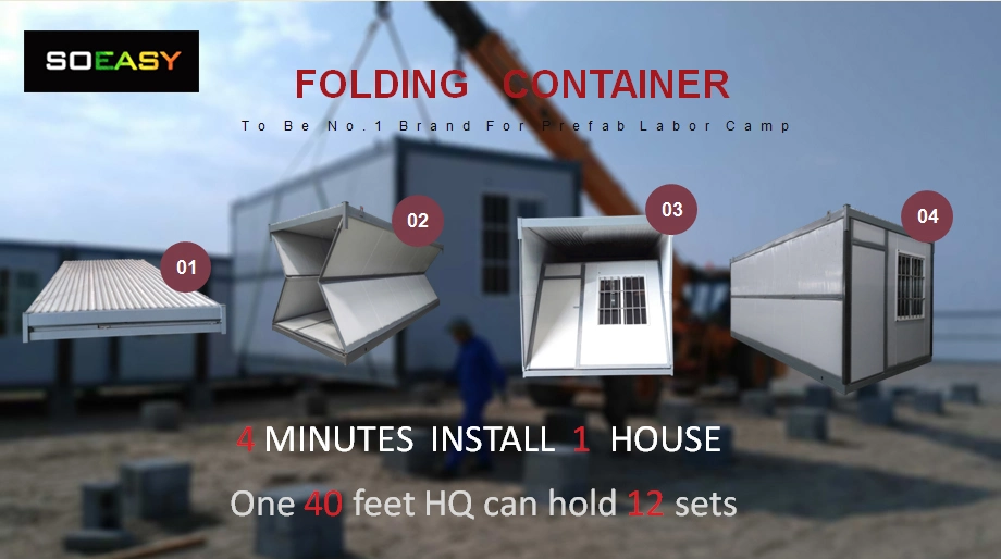 Low Cost Mobile Shipping Container Home Foldable Container House