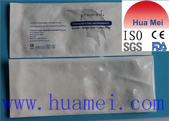 Medical Packing Bags, Surgical Packaging Bags, Sterilization Pouches