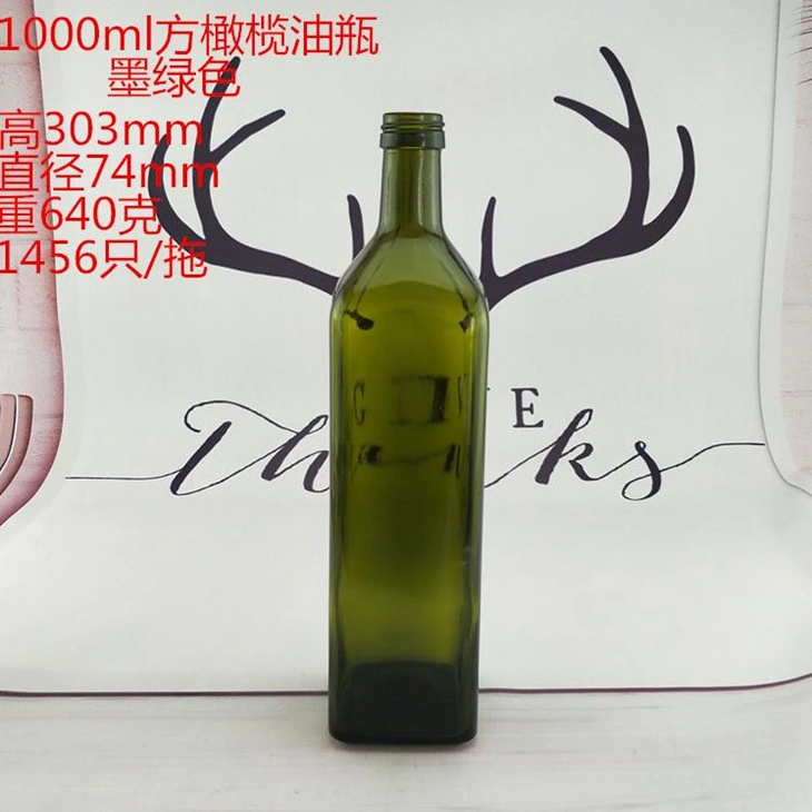 750ml 1000ml Square Round Olive Oil Bottle Green Amber Olive Oil Bottle Kitchenware Glass Bottle