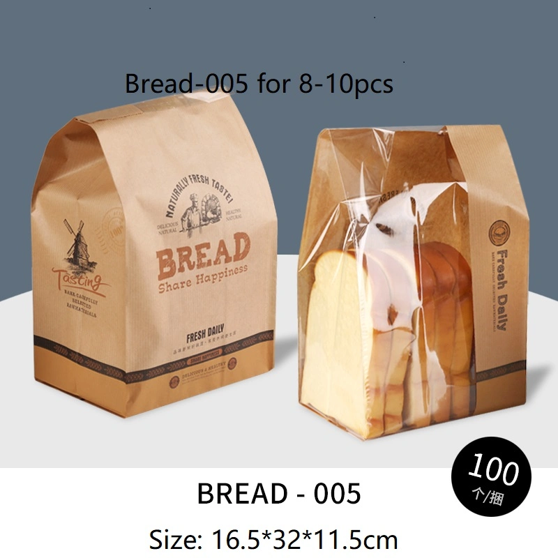 Bakery Bag/Baking Bag/Food Grade Paper Bag/Paper Bag for Bread/Toast Bag