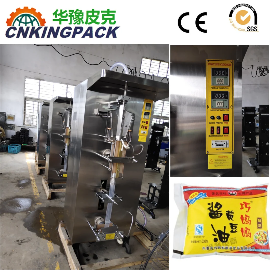 Water Pouch Liquid Packing Machine to Fill Bottle Shape Bag for Water