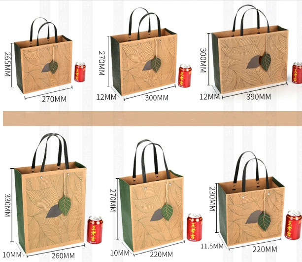 Paper Bag/Shopping Bag/Gift Box & Bag/Kraft Paper Bag with Handle in Super Quality