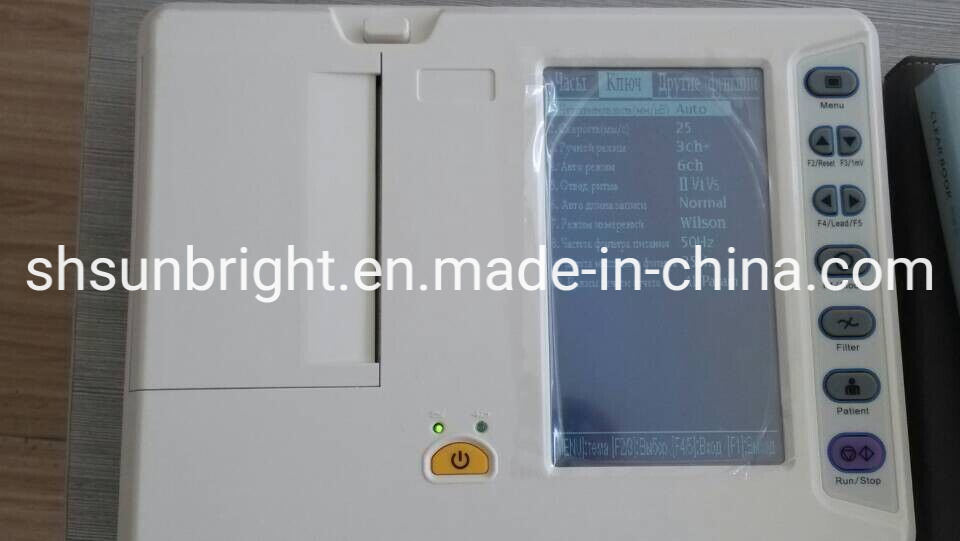Best Quality Sun-8062 6 Channel Digital ECG Machine Price