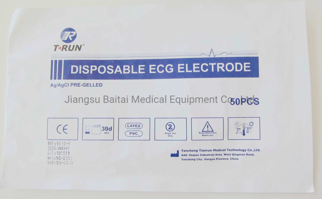 Disposable ECG Monitoring Electrode, Adult / Child, YB43-6