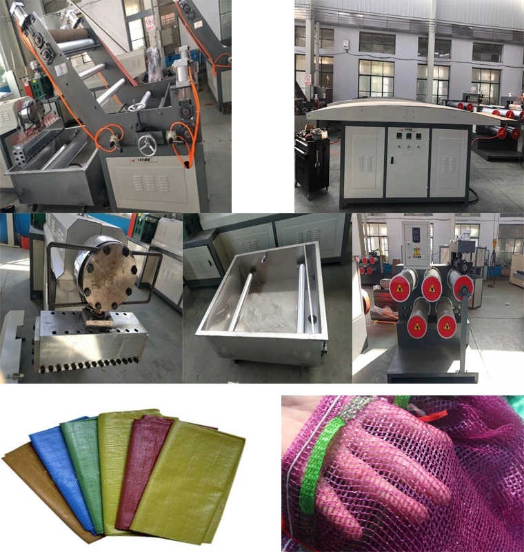 Mesh Bag Flat Yarn Production Line PP HDPE Flat Yarn Extrusion Line Plastic Extruder