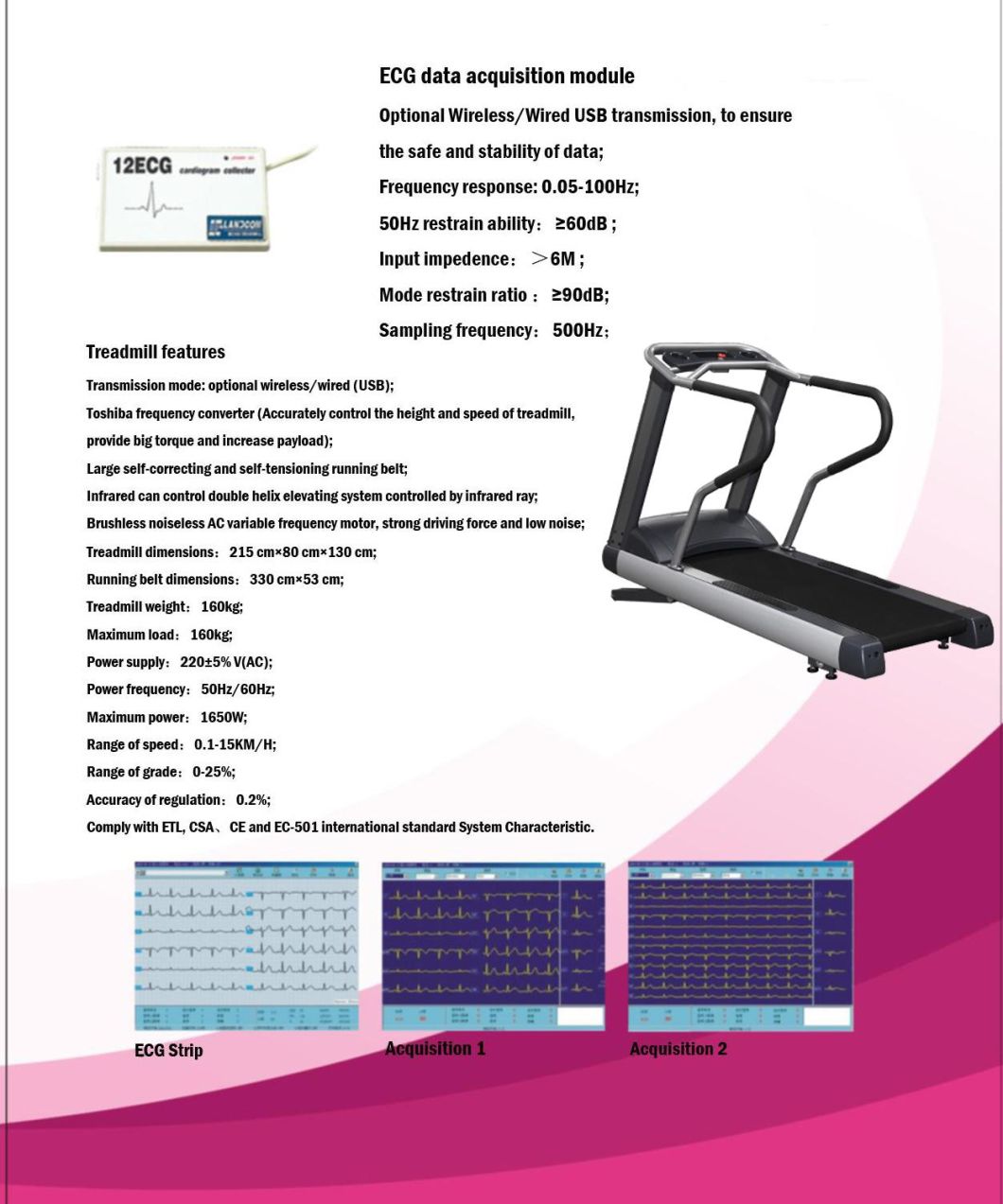 Wired Type Treadmill Stress ECG Test System