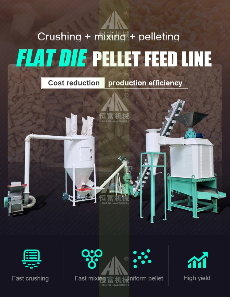 Large Capacity Animal Feed Flat Die Pellet Machine Production Line