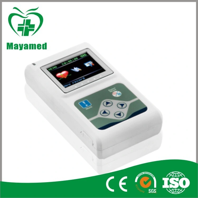 My-H012 12 Channel Holter ECG Monitor System