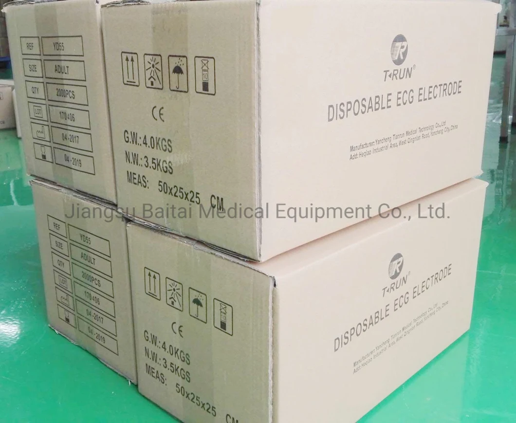 Disposable ECG Monitoring Electrode, Adult / Child, YB43-6