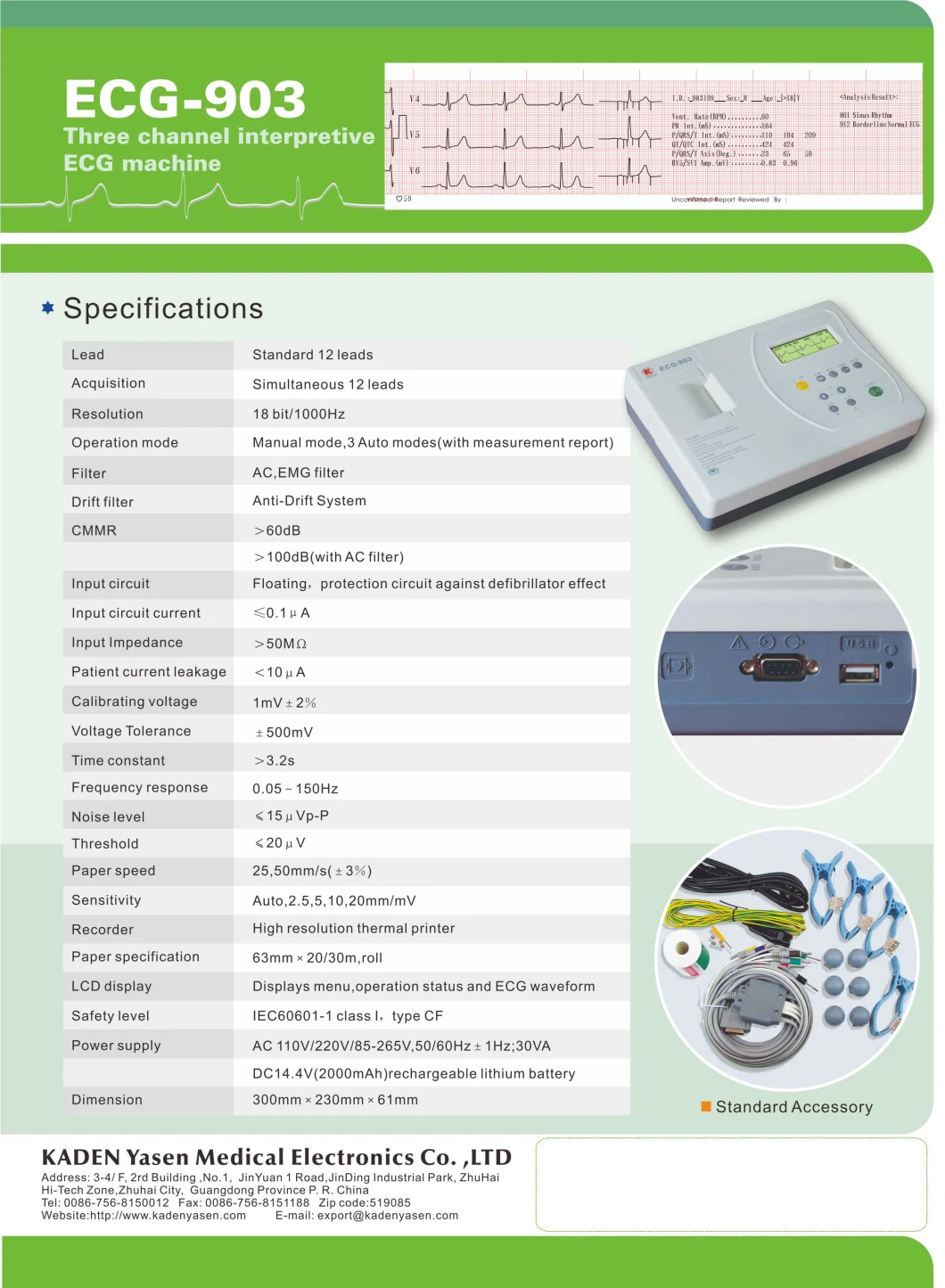 3 Channel ECG Machine with Interpretation ECG-903 Yasen