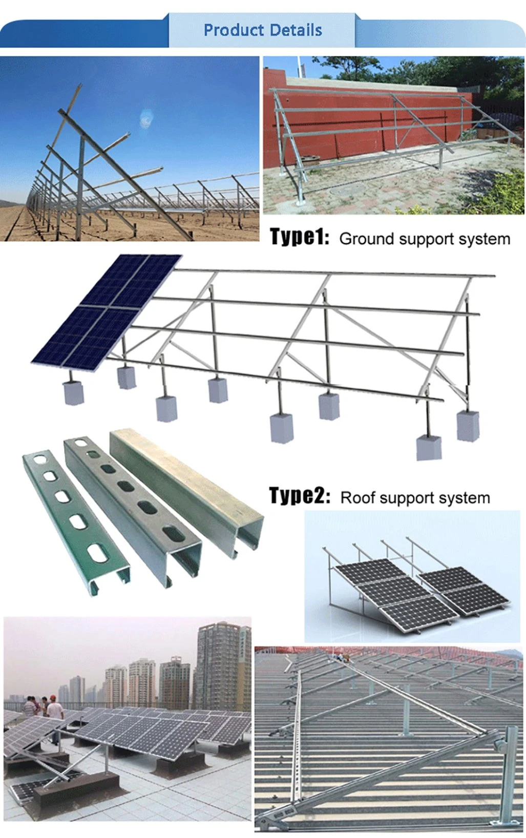 Solar Mounting System Material Slab Roof Solar Panel Roof Structure Waterproof