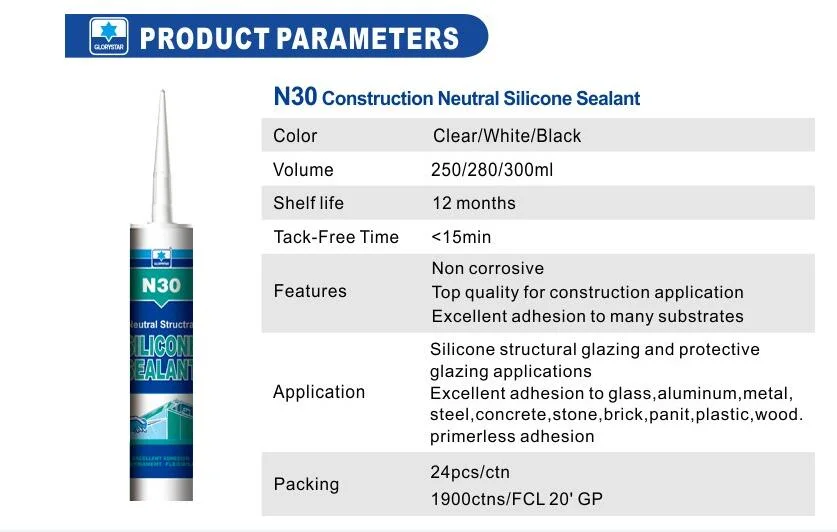 300ml Strong Adhesive Structural Silicone Sealant for Curtain Wall