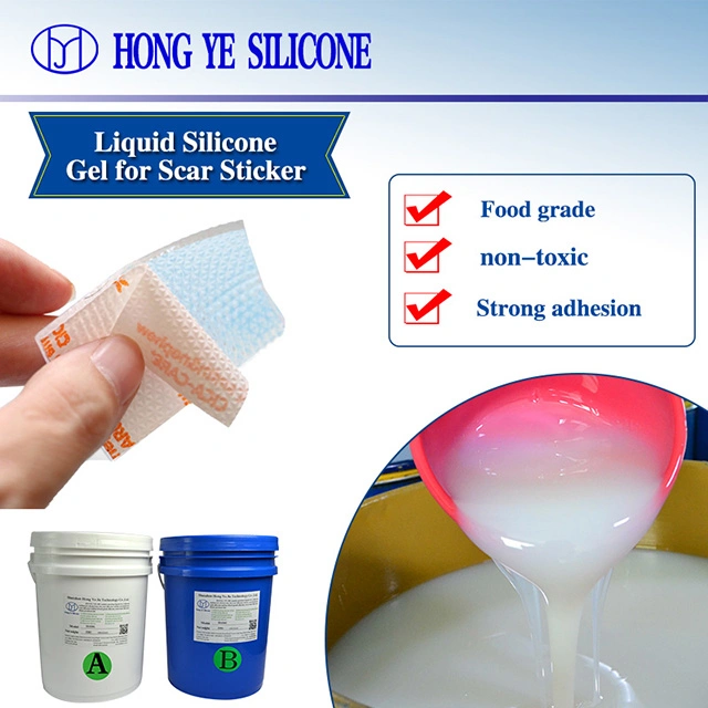Food Grade Silicone Medical Treatment Strong Self-Adhesive Moisture Permeability Ugly Scar Sticker