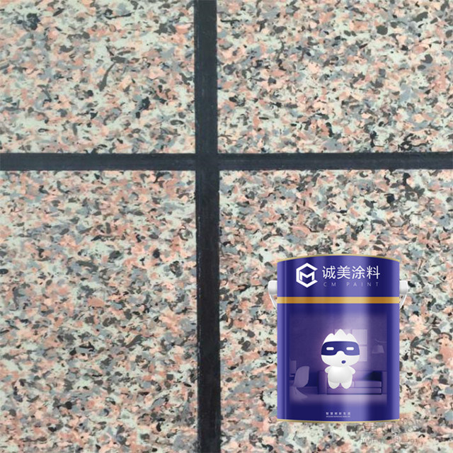Eco Friendly Granite Effect Stone Exterior Wall Glitter Paint Rock Stone Paint Coating