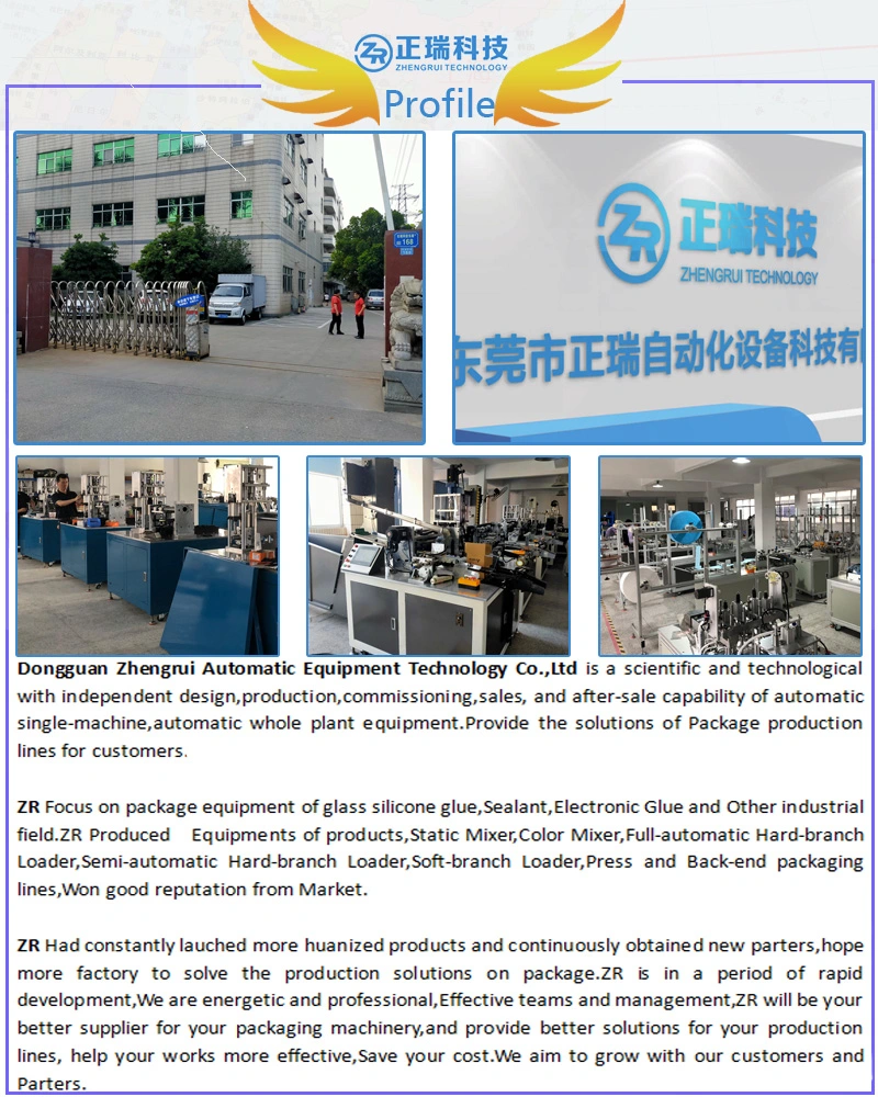 Adhesive Glue Manufacturers Use Chub Filler Adhesive Glue with Silicone Chub Packaging
