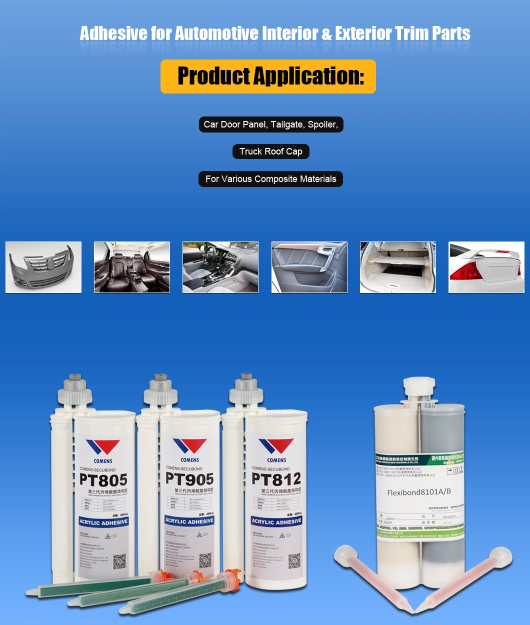 Two Component Polyurethane Adhesive (Flexibond 8100) for Aluminum Window and Door Corner Angle Frame Assembly with High Strength with Elasticity