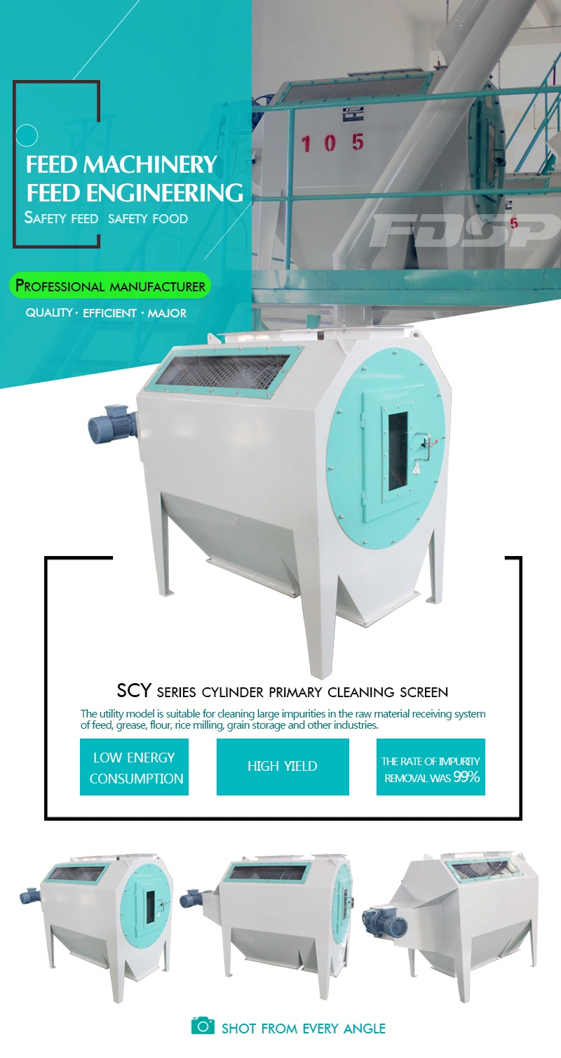 Feed Mill Auxiliary System Intake Used Raw Material Granule Cleaner