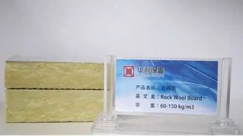 Huali 80kg/M3 Rock Wool Board Fireproof Insulation