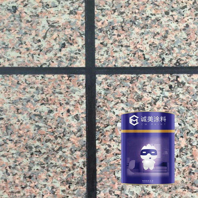 Moldproof Spray Granite Spray Coating Texture Paint Granite for Exterior Wall Paint Exterior Wall Glitter Paint