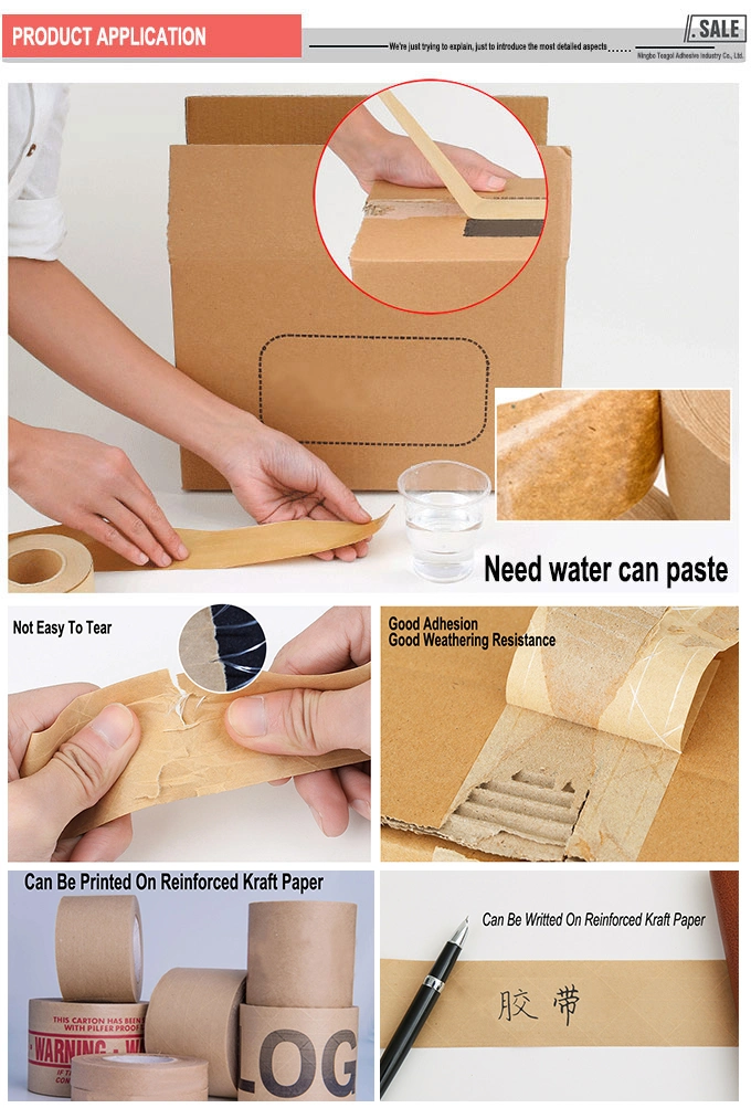 Logo Printing Self Adhesive Reinforced Kraft Paper Tape with Water Activated Glue