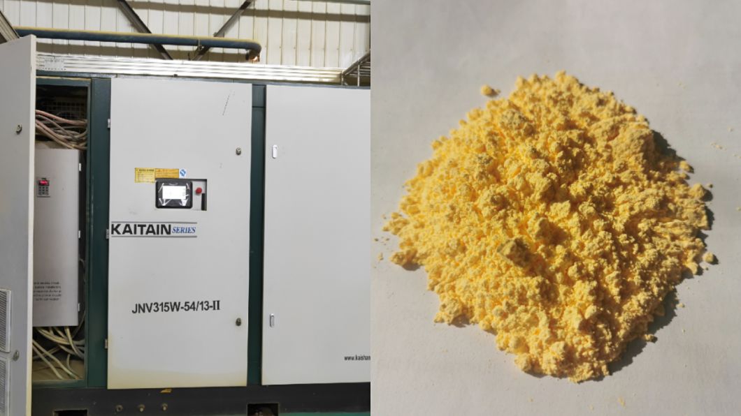 Plastic Auxiliary Agent AC/ADC/Azodicarbonamide for Recycle Materials Plastics with SGS MSDS TDS