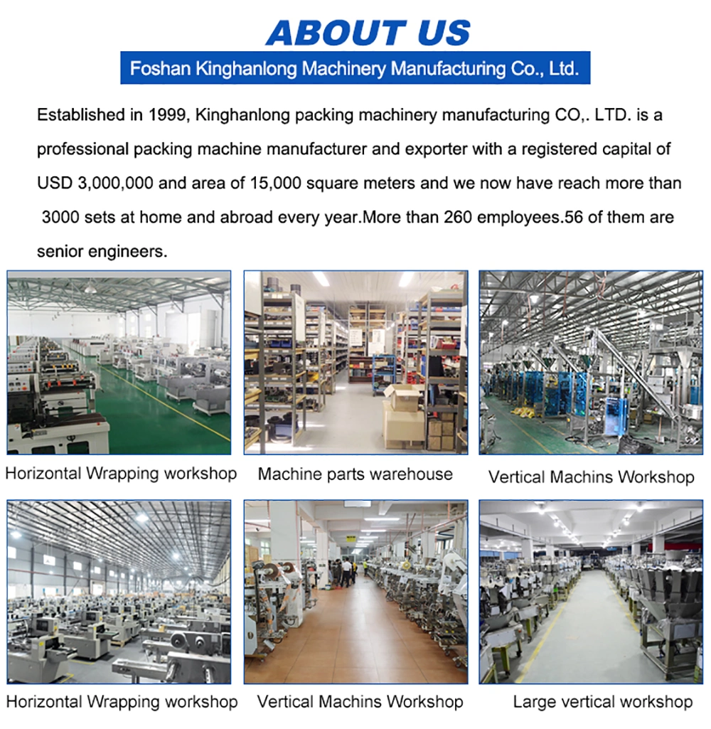 Food Packing Machine Packing Machine Automatic Food Packing Double Bag Multi-Function Vertical Automatic Packing Machine