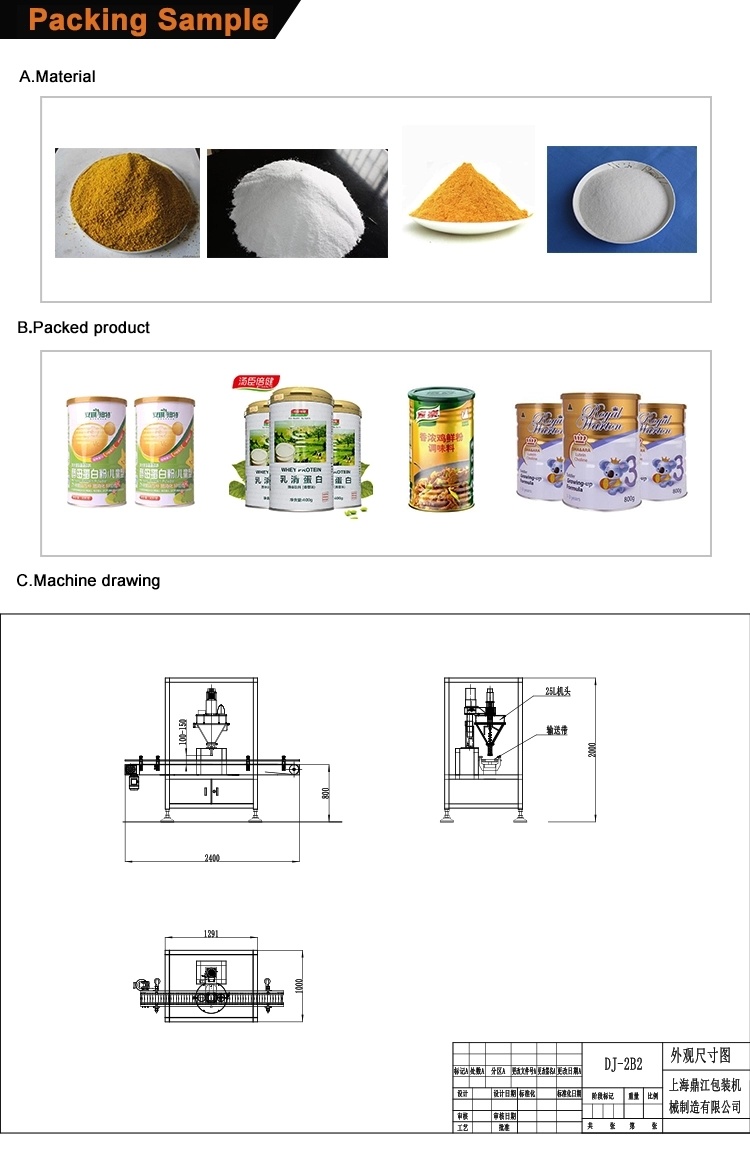 DJ-2b2 Stainless Steel Automatic 200g 500g Glucose Egg Powder Bottle Filling Packing Packaging Machine