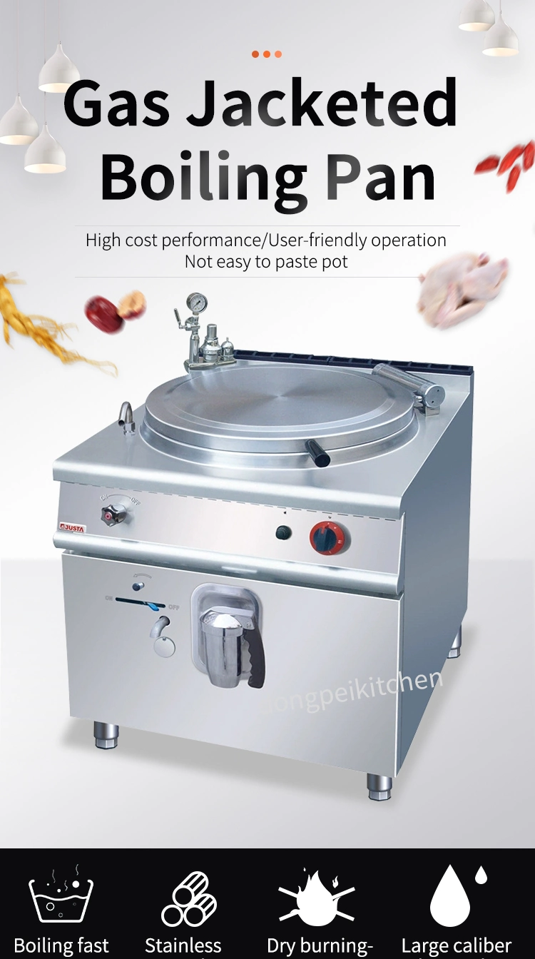Commercial Cooking machine Gas Jacketed Boiling Pan