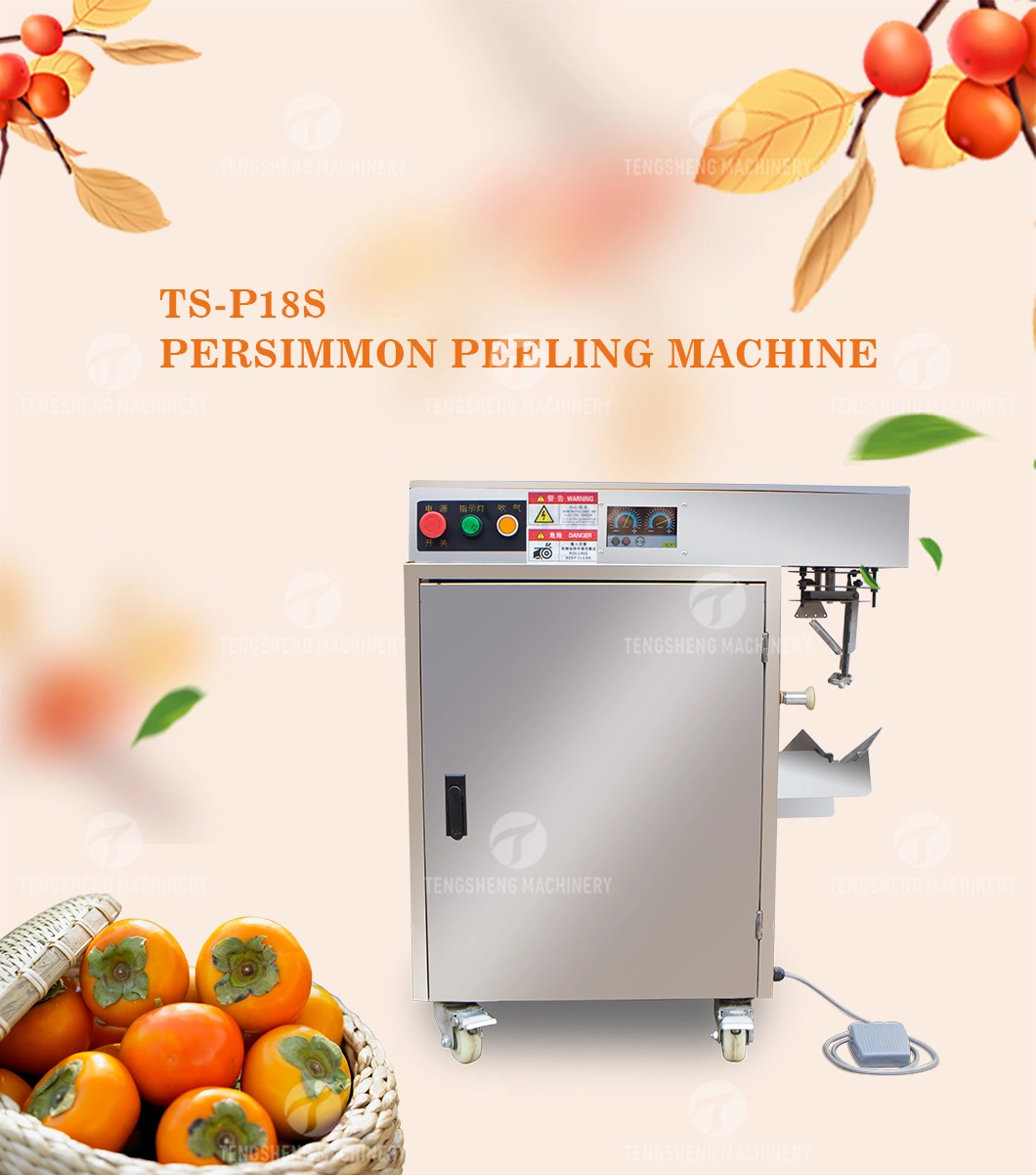 Industrial Stainless Steel Persimmon Peeling Machine Apple Peeling Processing Equipment (TS-P18S)
