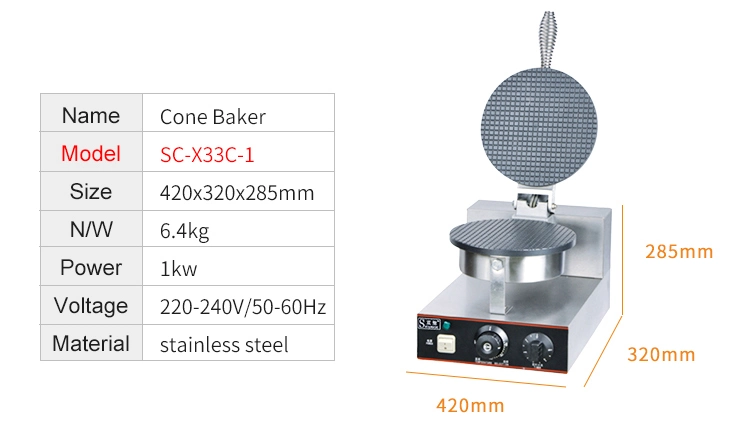 Commercial Single Plate Cone Baker Ice Cream Machine Crispy Machine Egg Roll Machine