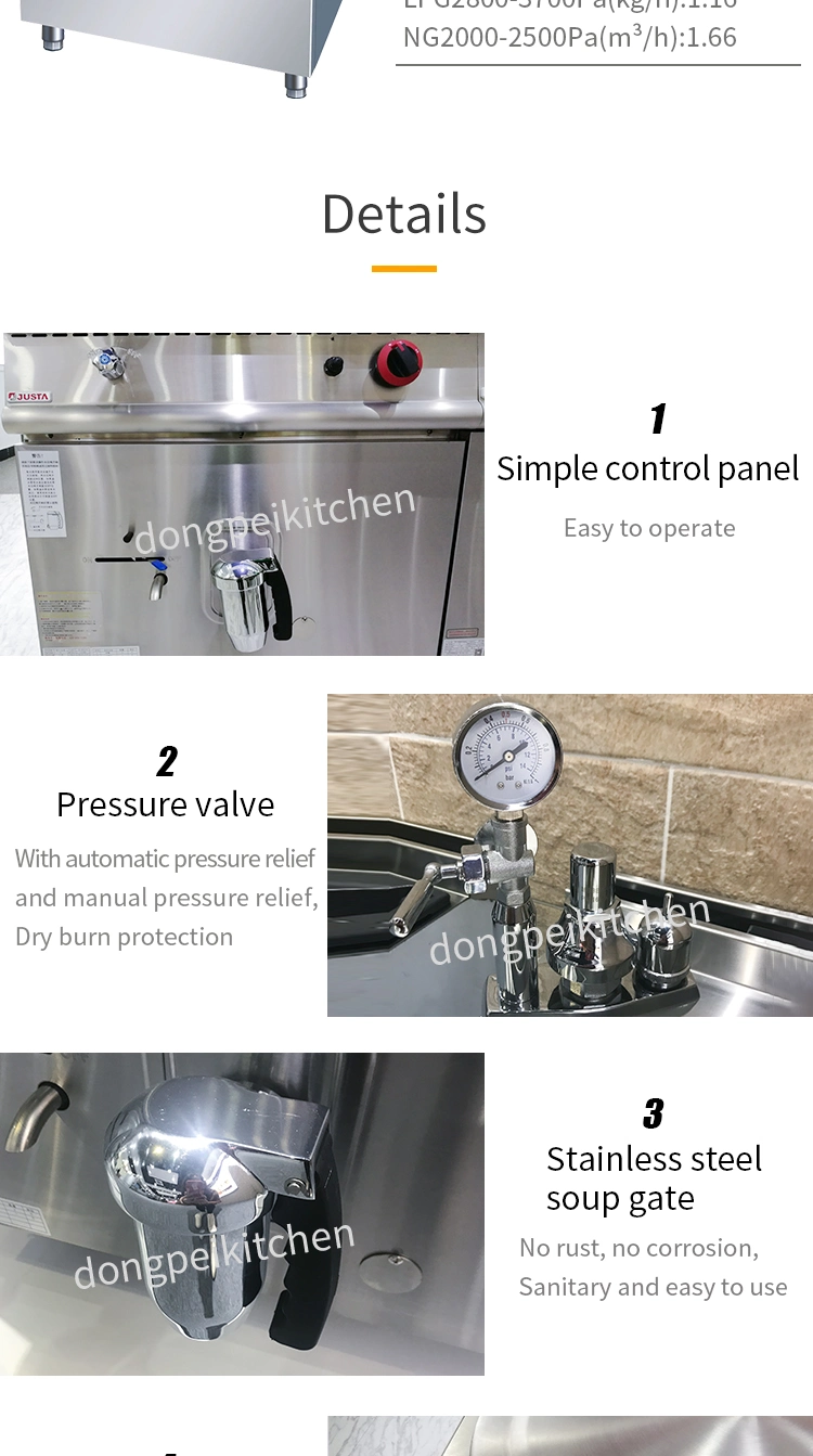 Commercial Cooking machine Gas Jacketed Boiling Pan