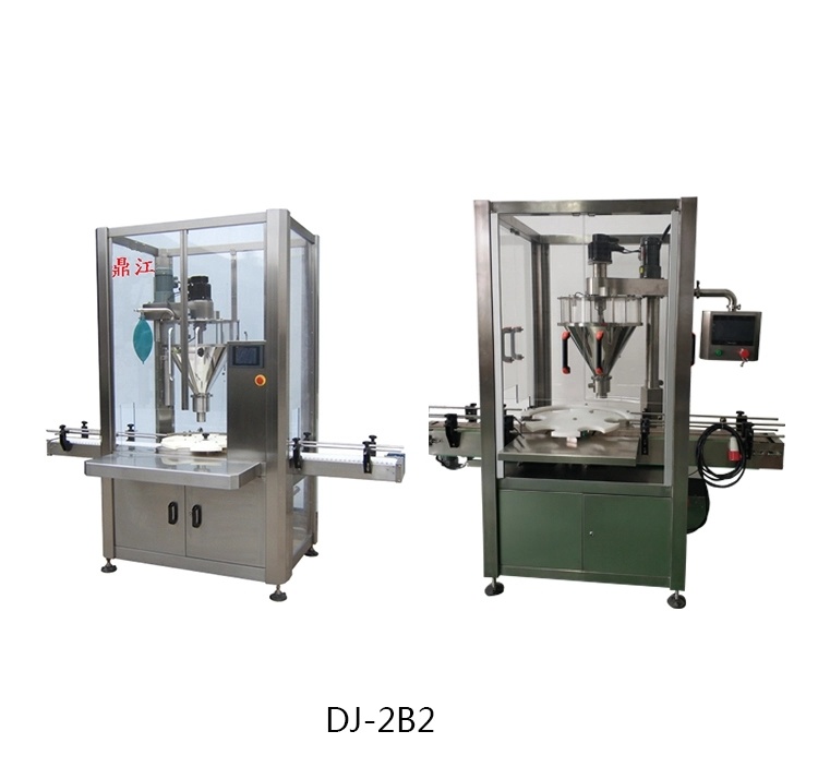 DJ-2b2 Stainless Steel Automatic 200g 500g Glucose Egg Powder Bottle Filling Packing Packaging Machine