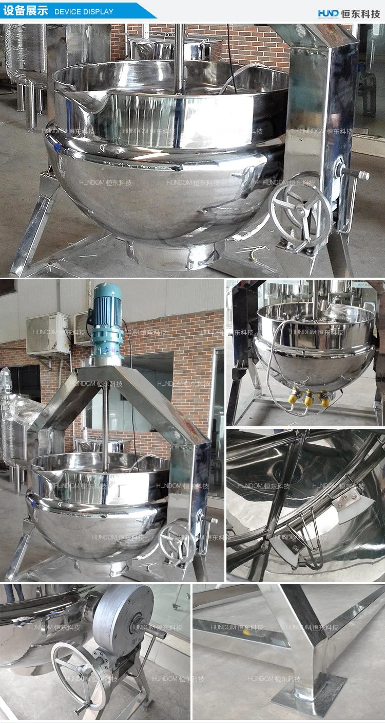 Stainless Steel Electric Heating Cooking Pot for Boiling Beans (Jams)