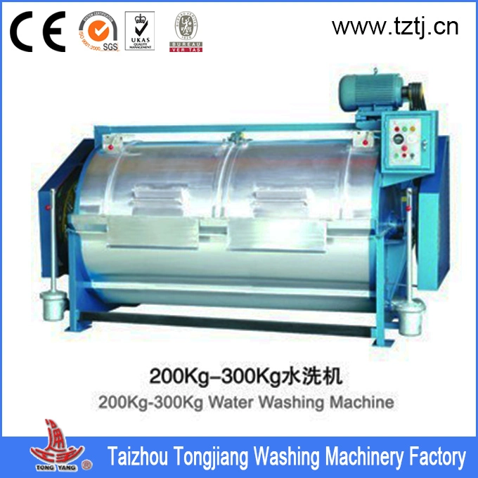 200kg-300kg Capacity Garment/Jeans/Wool/Fabric Water Washing Machine/Laundry Washing Machinery