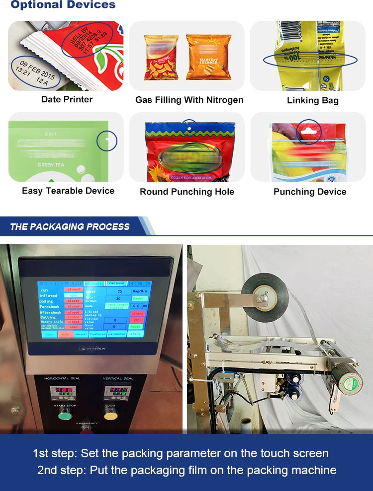 Small Sachet Chemical Washing Powder Small Business Packing Machine