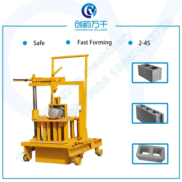 Qmy2-45 Small Egg Laying Concrete Hollow Block and Brick Machine for Small-Scale Factory