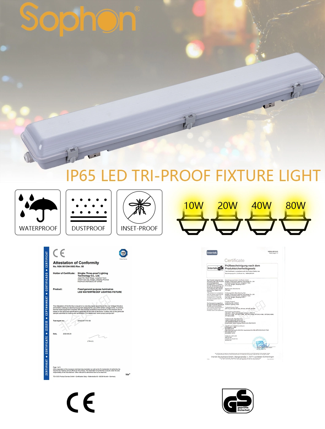 Waterproof Lighting Triproof Light Fixture IP65 Tri Proof LED Light
