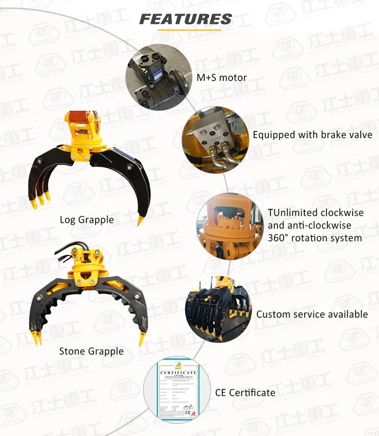 Excavator Rotating Wood Grapple Rock Grab Suits for 20 Ton Excavator with M+S Motor