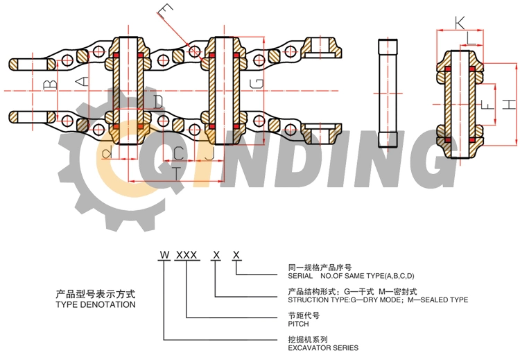 Kobelco Excavator Parts Track Group Track Chain Sk330-8 Track Link Assembly for Sk200