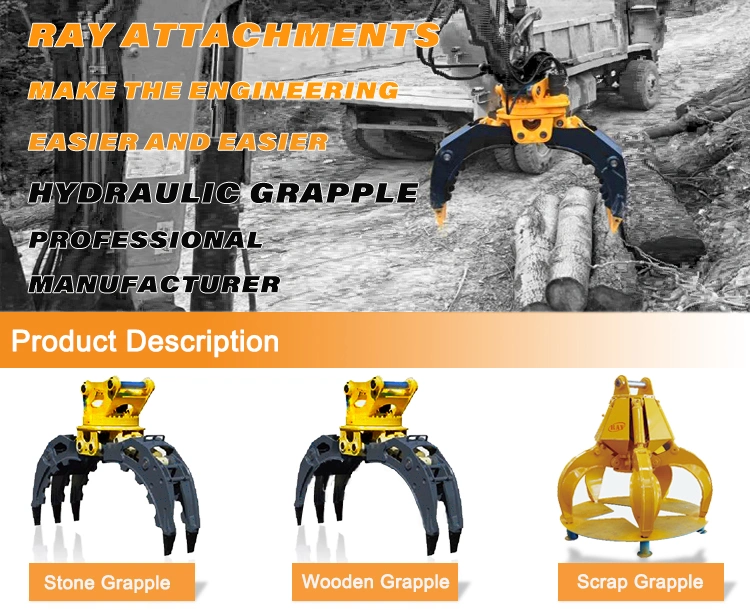 Hydraulic Mini Excavator Rotating Grapple, Metal Scrap Grapple