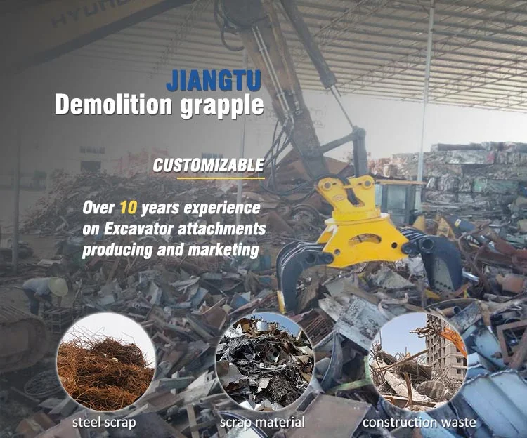OEM Service High Strength Excavator Attachments Demolition Grapple