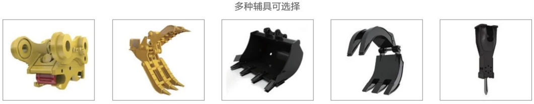 Made-in-China Widely Used Manufacture Gngu 13 Ton Ht135W Mining Wheel Excavator