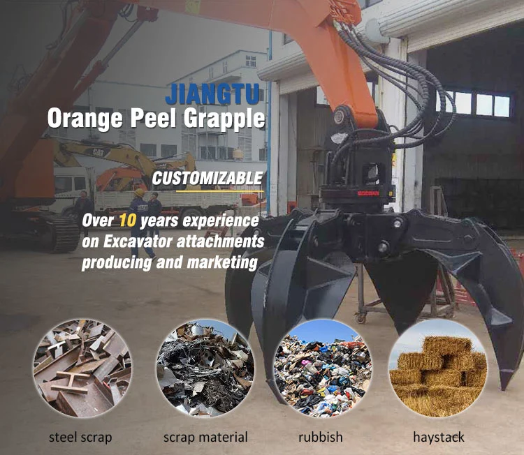 CE ISO 20 Ton Excavator Hydraulic Orange Peel Grapple