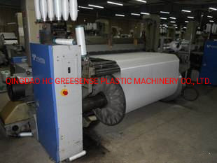 Melt Blown Fabric Extrusion Machine/Melt Blown Fabric Making Machine/Plastic Machine